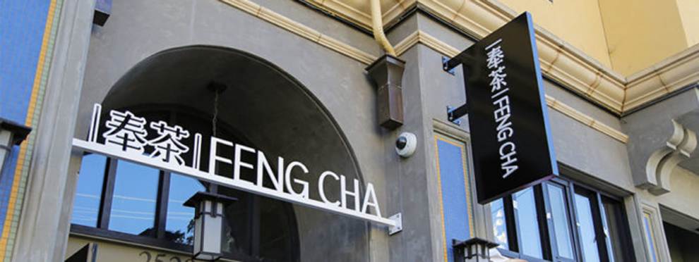 Feng Cha Teahouse