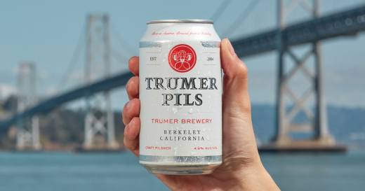 Trumer Pils Brewery