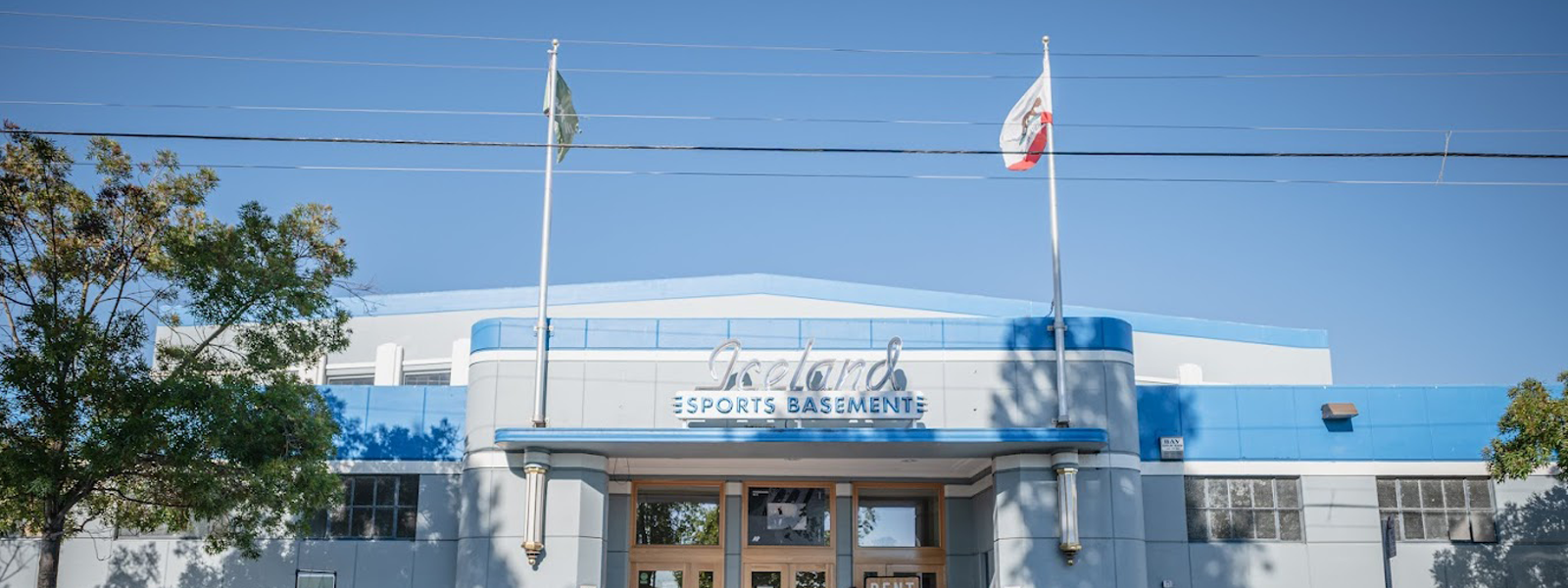 Sports Basement Berkeley 2727 Milvia St.